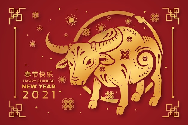 Vector chinese new year 2021