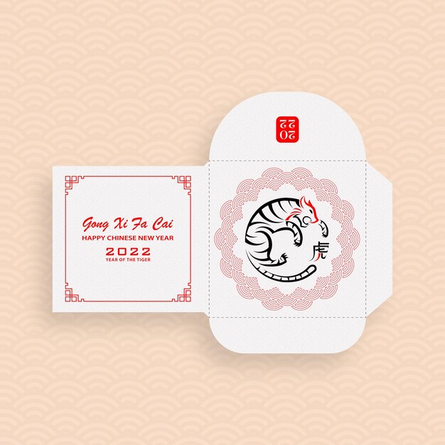 Chinese new year 2023 lucky red envelope money packet for the year of the  Rabbit 8020211 Vector Art at Vecteezy