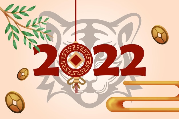 虎の星座の中国の旧正月2022年