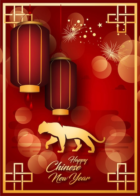 Вектор Китайский новый год 2022 год тигра красный и золотой цветок