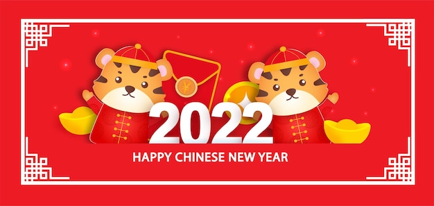 Chinese new year 2022 year of the tiger banner in paper cut style.