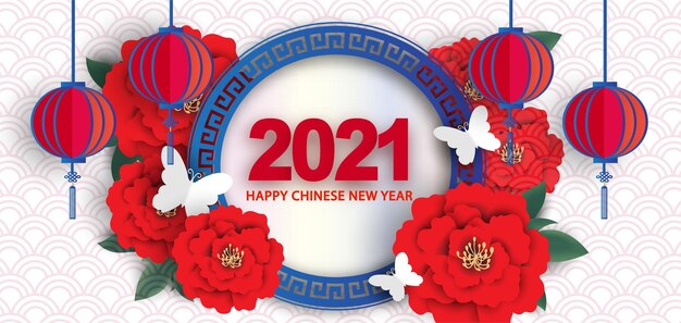 中国の旧正月2022年の虎の旗