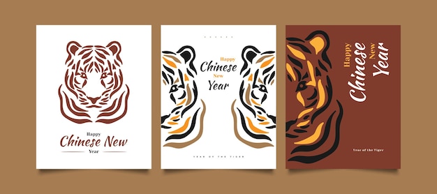 Китайский Новый год 2022 год Тигра. Китайский Новый год плакат или открытка с иллюстрацией головы тигра. Праздничная карта