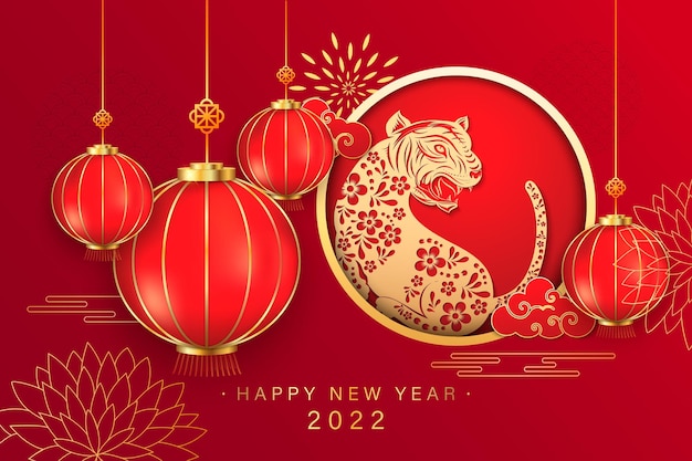 中国の旧正月2022年の虎の紙は牛のキャラクターの花とアジアの要素をカットしました