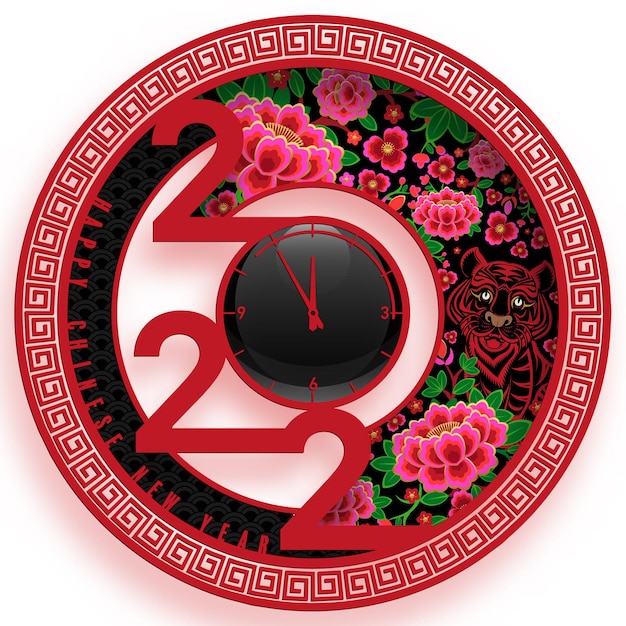 Chinese new year 2022 year of the tiger red and gold flower and
asian elements paper cut with craft style on background.(
translation : chinese new year 2022, year of tiger )