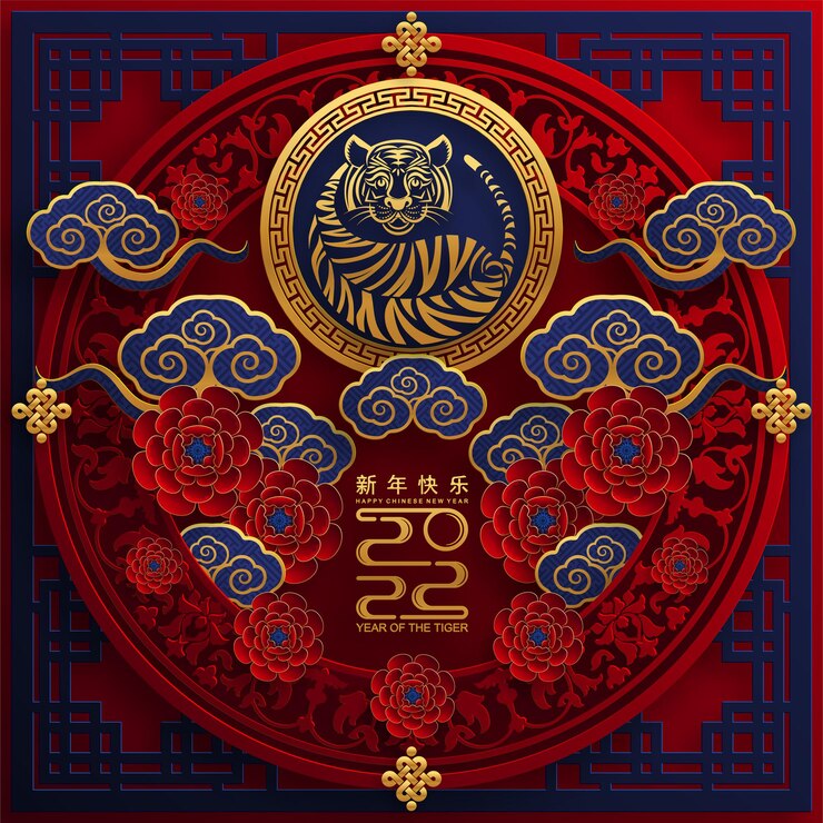 Vector chinese new year 2022 year of the tiger red and gold flower and asian elements paper cut with craft style on background.( translation : chinese new year 2022, year of tiger )