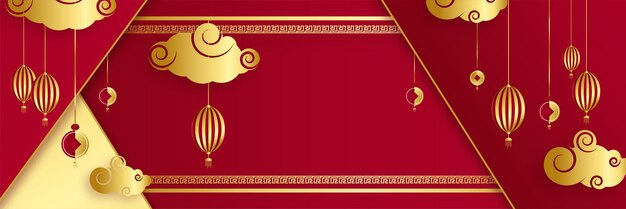Capodanno cinese 2022 anno della tigre fiore rosso e oro ed elementi asiatici carta tagliata con stile artigianale sullo sfondo. banner di sfondo cinese universale. illustrazione vettoriale
