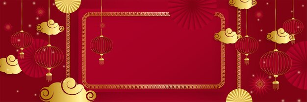 Chinese new year 2022 year of the tiger red and gold flower and asian elements paper cut with craft style on background. universal chinese background banner. vector illustration