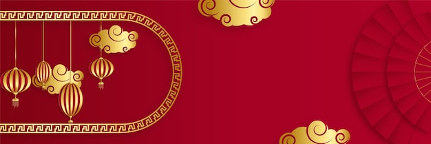 Capodanno cinese 2022 anno della tigre fiore rosso e oro ed elementi asiatici carta tagliata con stile artigianale sullo sfondo. banner di sfondo cinese universale. illustrazione vettoriale