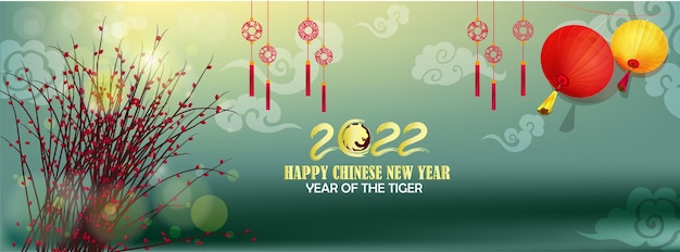 中国の旧正月2022年の虎の赤と金の花とアジアの要素の紙をクラフトでカット