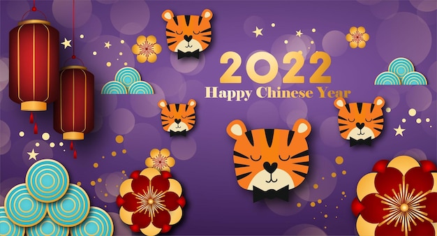 Chinese new year 2022 year of the tiger red and gold flower