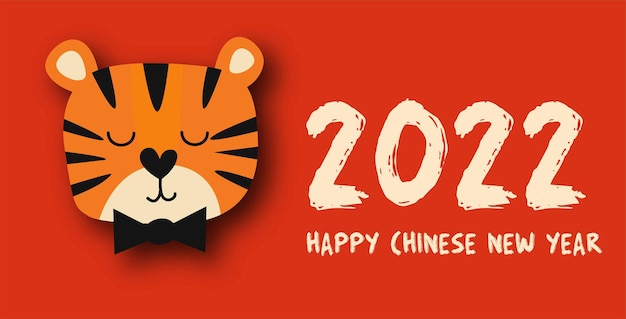 Vector chinese new year 2022 year of the tiger red and gold flower