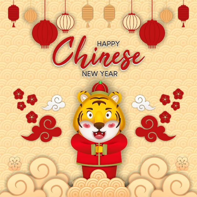 Chinese new year 2022 year of tiger social media post template