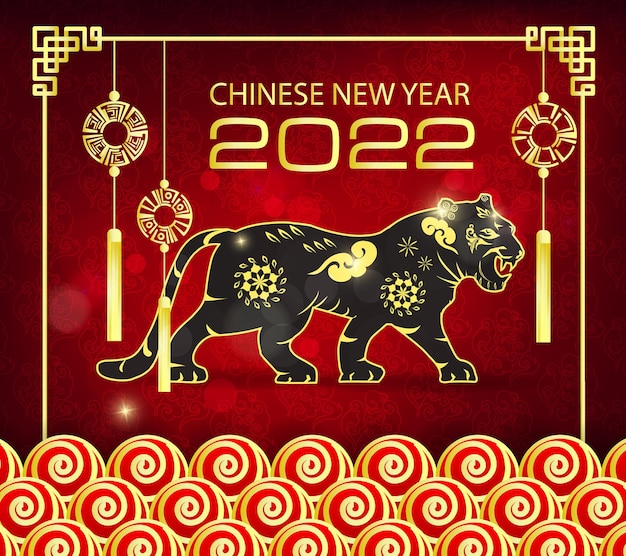 Китайский новый год 2022 год тигра перевод китайский новый год 2022 год тигра