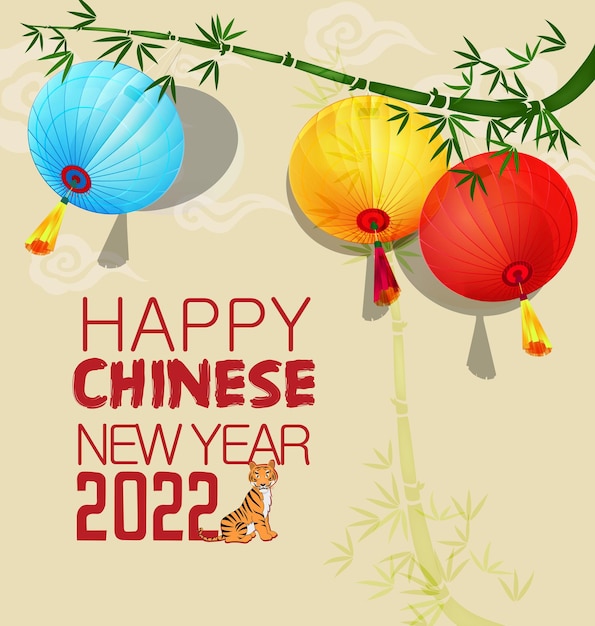 Chinese new year 2022 year of the tiger