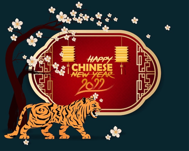 Chinese new year 2022 year of the tiger