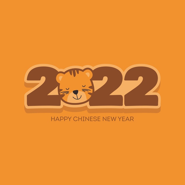 Chinese New Year 2022