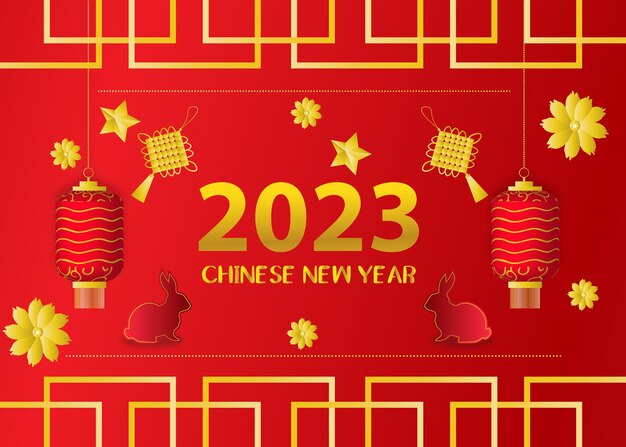 Chinese new year 2023 background