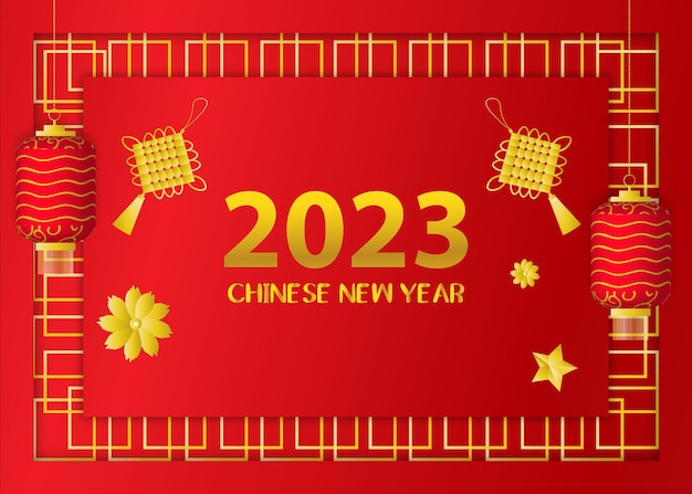 Chinese new year 2023 background