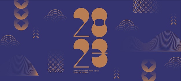 Banner di capodanno cinese 2023. design geometrico minimale.