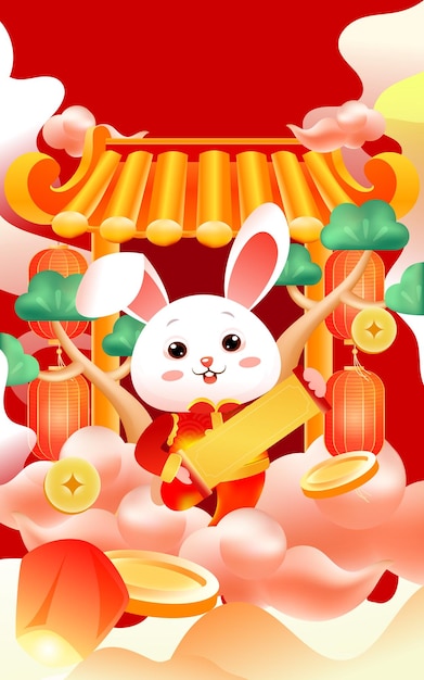 Chinese new year 2023, celebrating the new year of the rabbit, ingots and money in the background