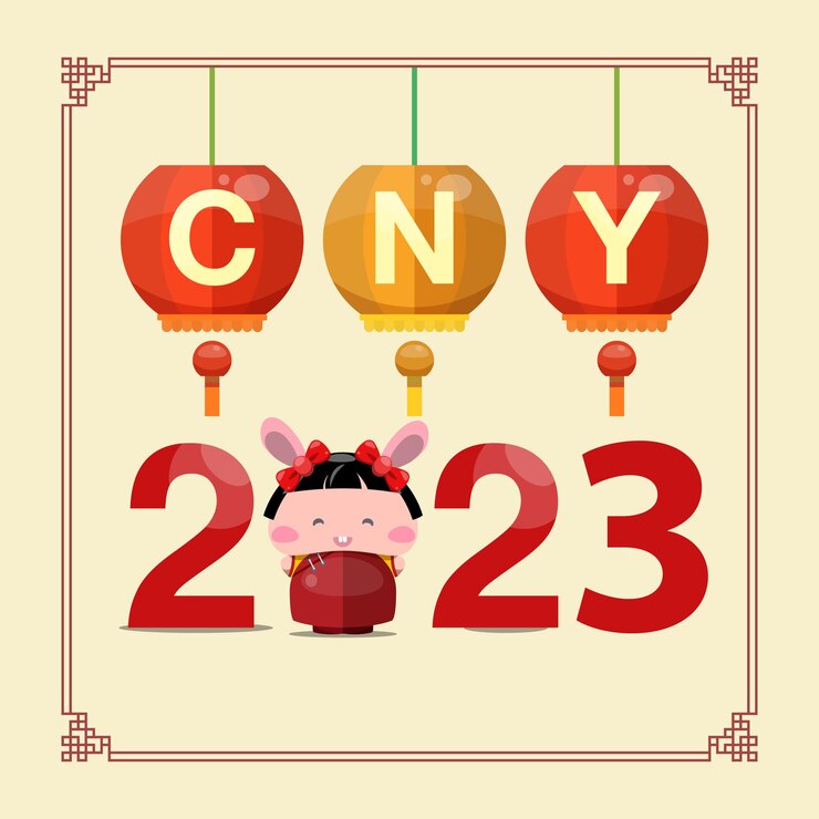 Vector chinese new year 2023 cute rabbit