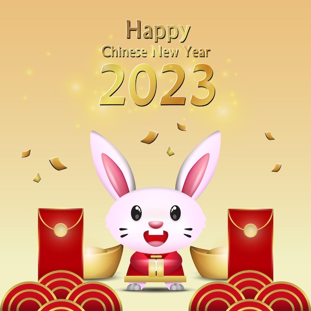 Chinese new year 2023 element illustration design with text