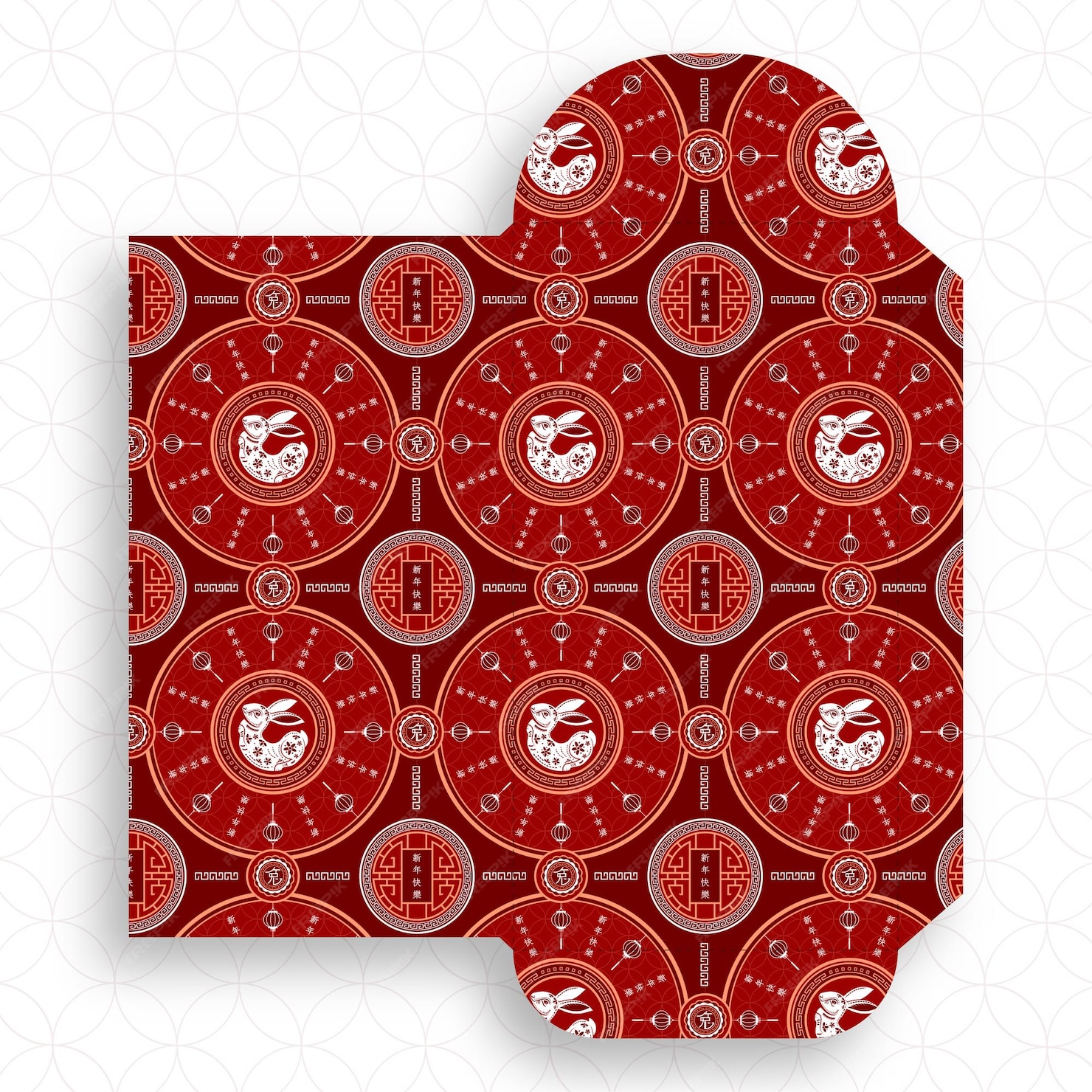 laisi chinese new year money