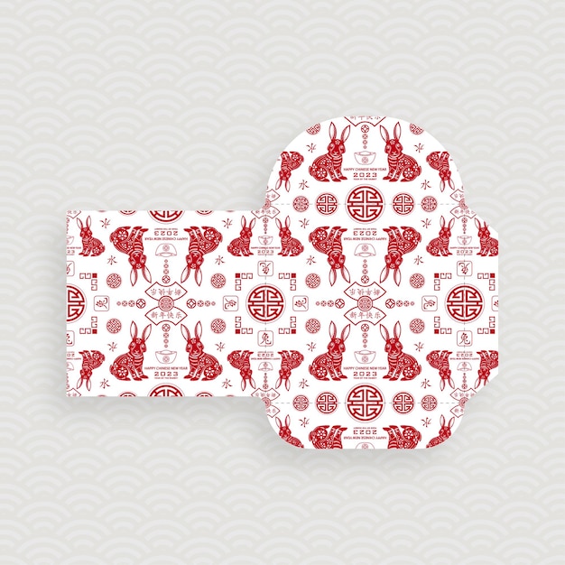 chinese new year 2023 lucky envelope money packet for the year of the rabbit