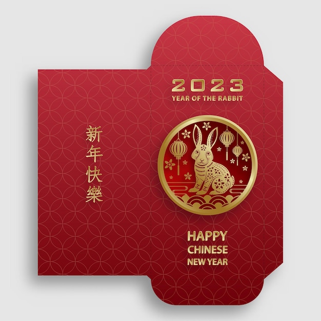 Chinese new year 2023 lucky red envelope money packet for the year of the Rabbit