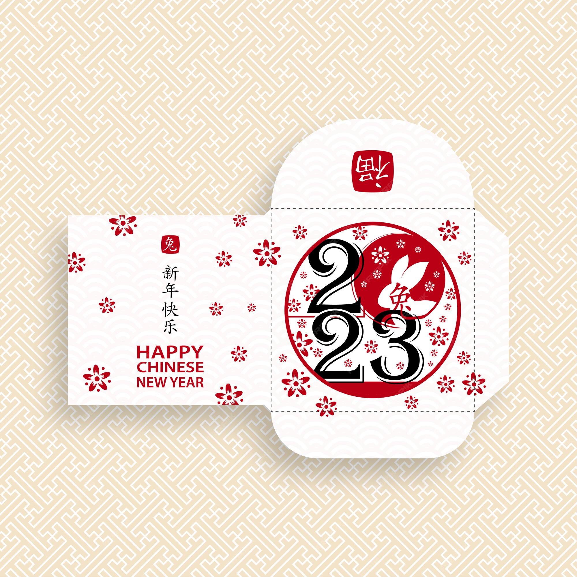Chinese new year 2023 lucky red envelope money packet for the year of the  Rabbit 8020211 Vector Art at Vecteezy