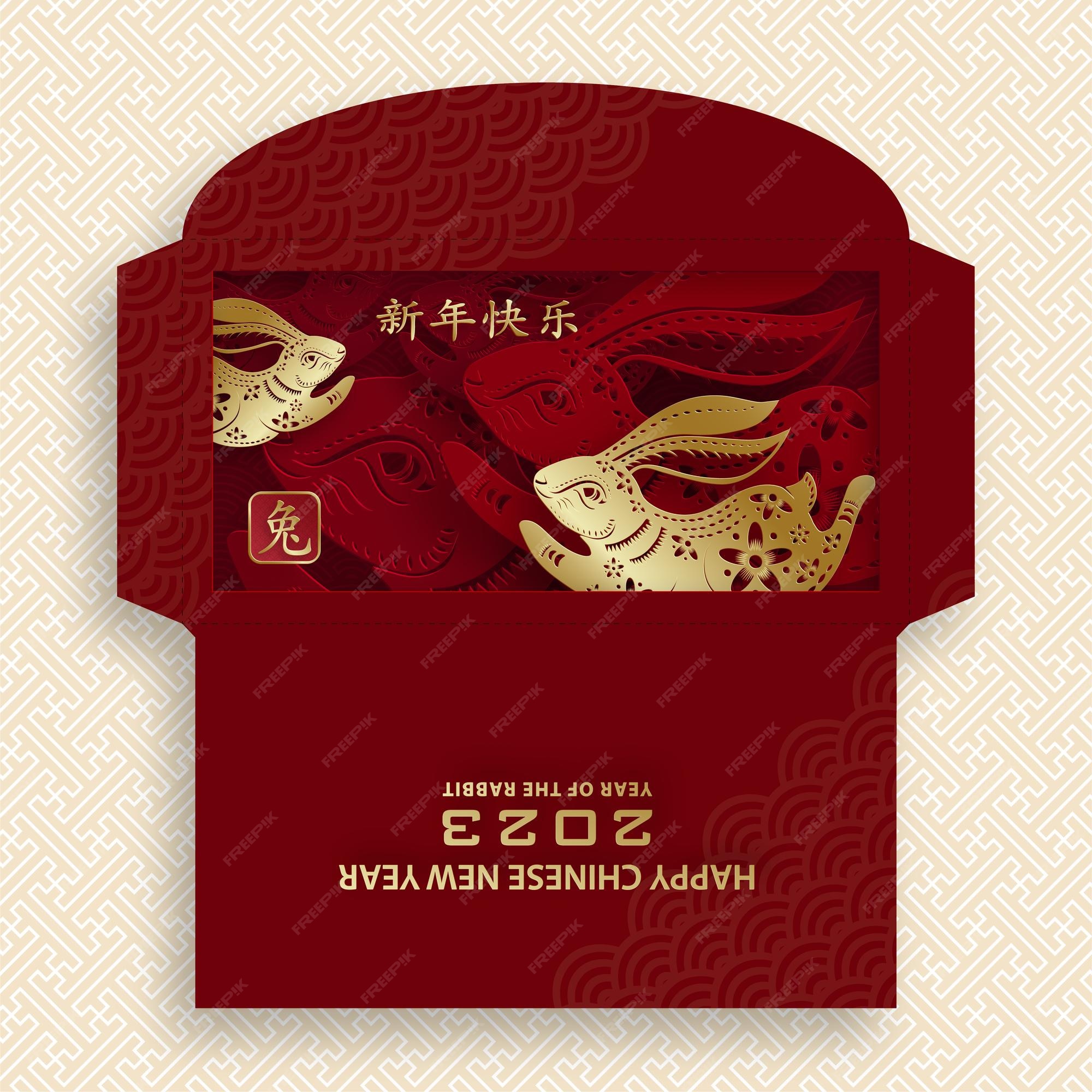 Celebrate the Year of the Rabbit With Red Pockets From Your Favorite Brands