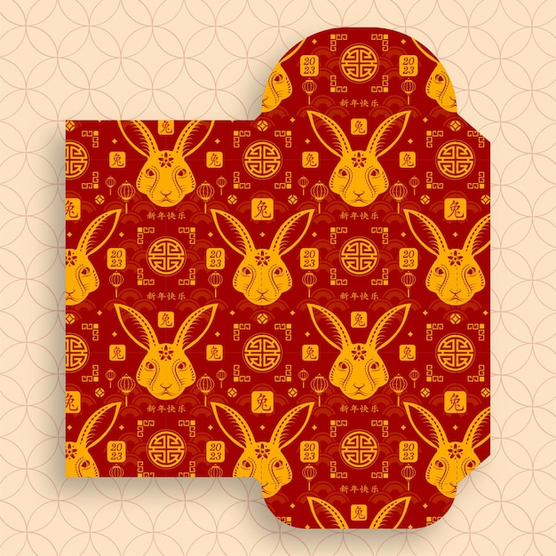 Chinese new year 2023 lucky red envelope money packet for the year of the Rabbit