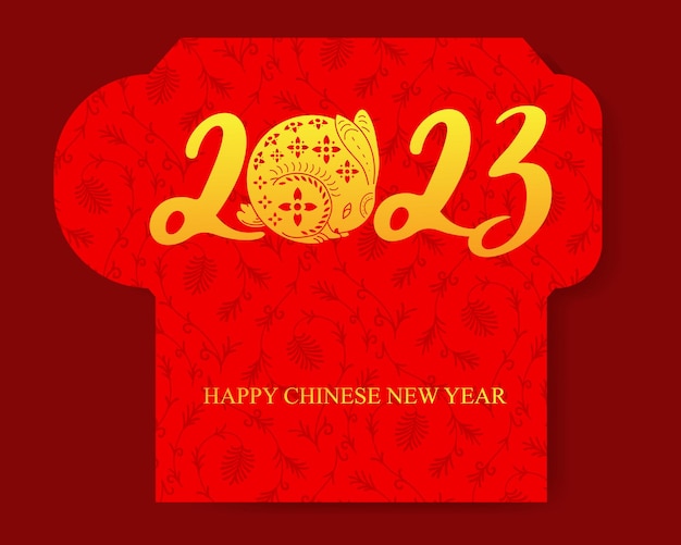 Китайский Новый год 2023 счастливый красный конверт