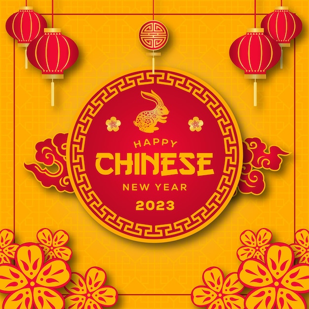 Chinese new year 2023 social media template