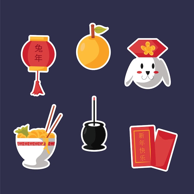 Chinese new year 2023 sticker