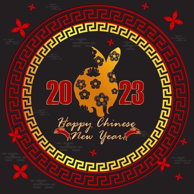 Vettore capodanno cinese 2023 anno del coniglio simbolo dello zodiaco cinese, concetto di capodanno lunare, colorato.