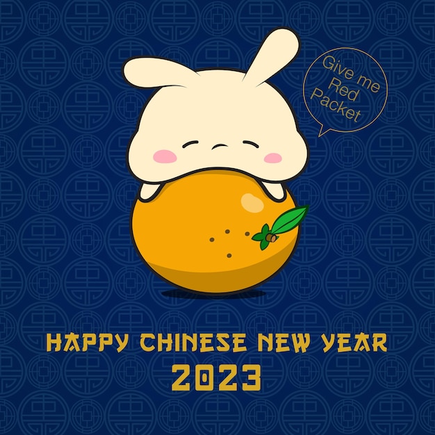 Chinese new year 2023 The year of rabbit