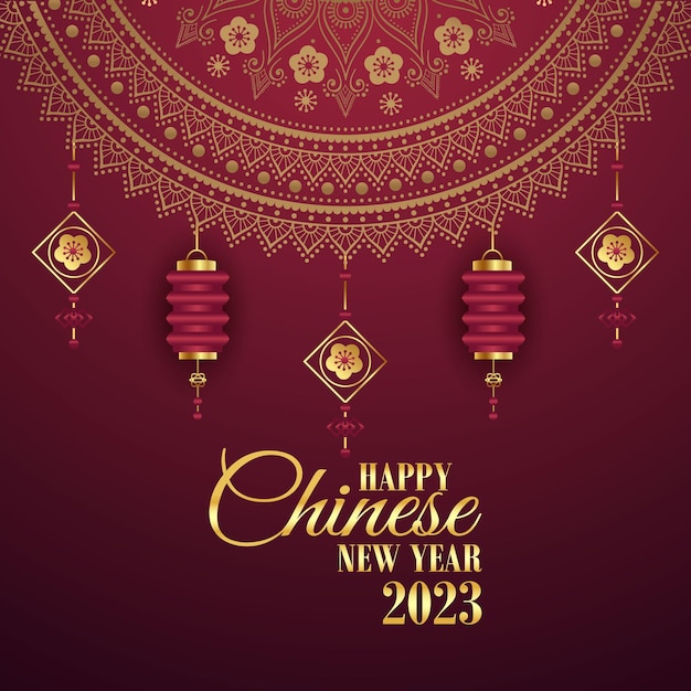 Chinese new year 2023.