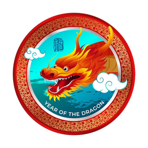 Premium Vector Chinese new year 2024 badge with colorful dragon and