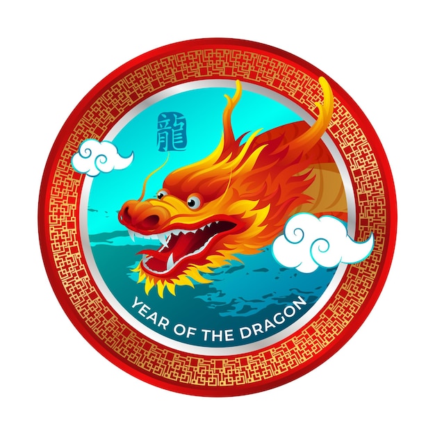 Chinese new year 2024 badge with colorful dragon and red circle frame vector