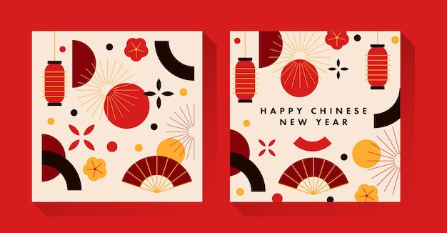 Chinese New Year 2024 Simple Modern Greeting Illustration