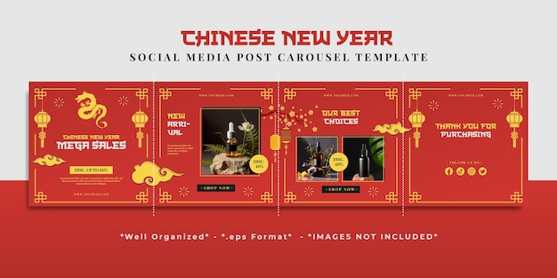 Chinese New Year 2024 Social Media Post Carousel Template 02