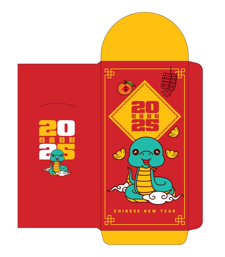 Vector chinese new year 2025 red packet template design cartoon cute snake with chinese couplet and orient
