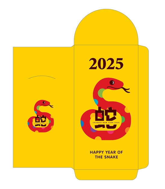 Premium Vector Chinese New Year 2025 with colourful snake zodiac symbol red packet envelope