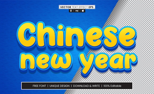 Chinese new Year 3D Text Effect Fully Editable