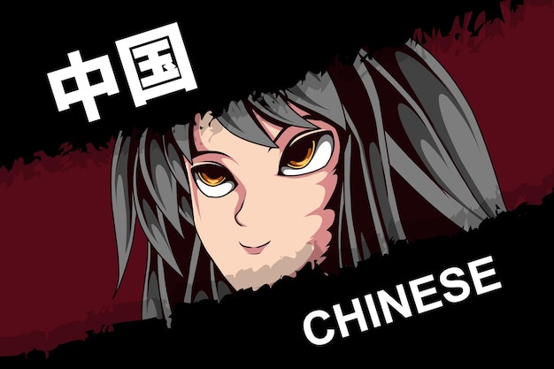 Vector chinese new year anime comic manga style