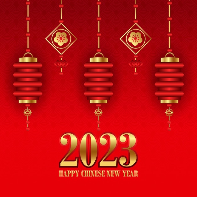 Chinese new year background 2023