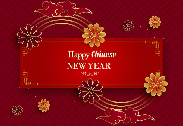 Vector chinese new year background design concept with illustration