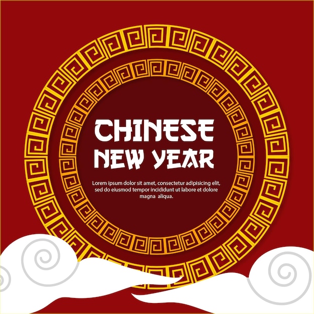 Vector chinese new year background and ornament